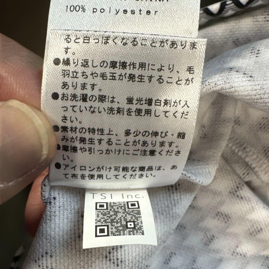 パーリーゲイツ 幾何学模様シャツ