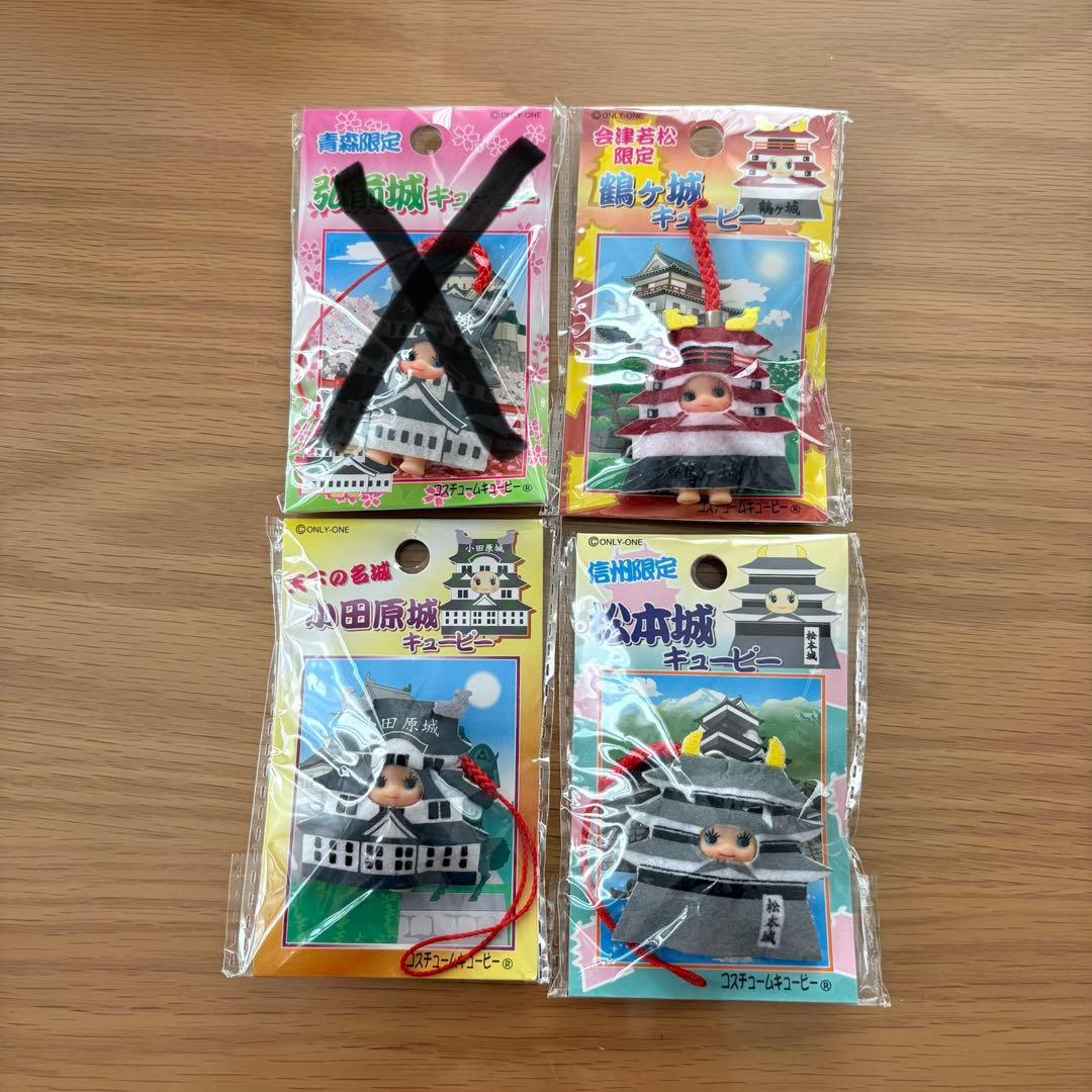 ご当地キューピー【日本のお城】セット