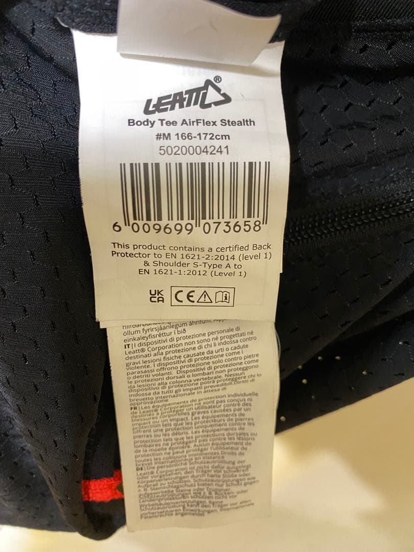 Leatt ReaFlex Stealth プロテクターTシャツ M