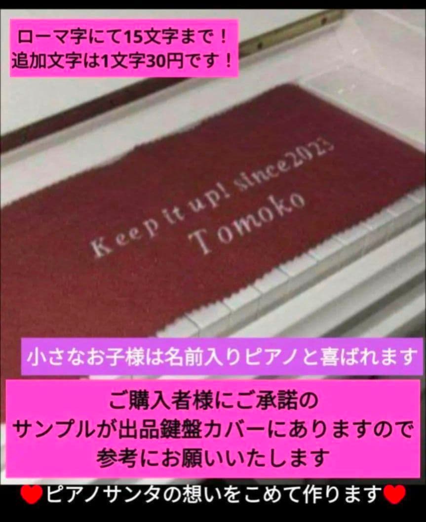 送料込み YAMAHA CLP-535WA 2016年製 激激可愛い♥激美品