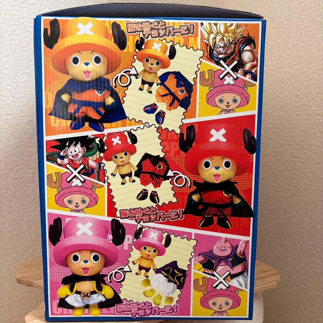 未開封　JUMP40周年記念企画　チョッパー×魔人ブウ