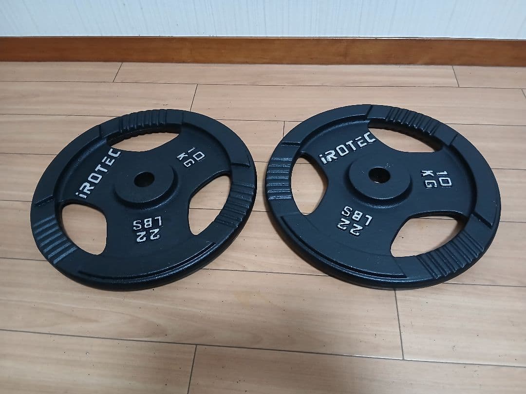 IROTEC アイロテック プレート10kg x 2枚 計20kg