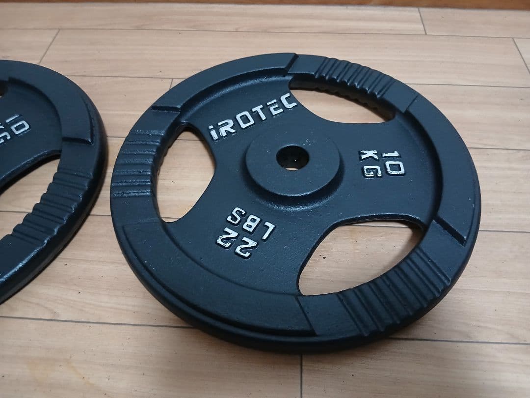 IROTEC アイロテック プレート10kg x 2枚 計20kg