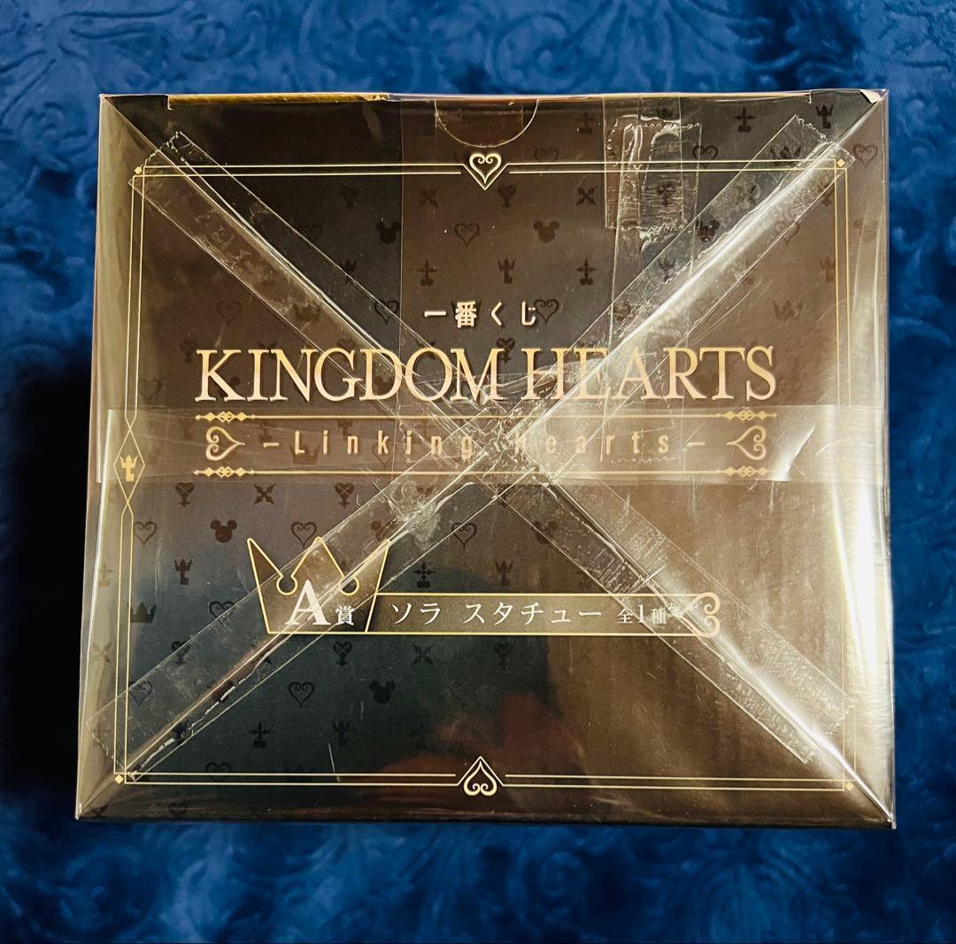 KINGDOM HEARTS　一番くじ　A賞　ソラ　スタチュー