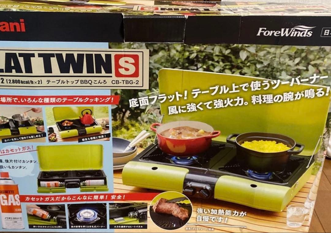 新品未使用　イワタニ　底面フラットツーバーナー　キャンプ　アウトドア　日本製