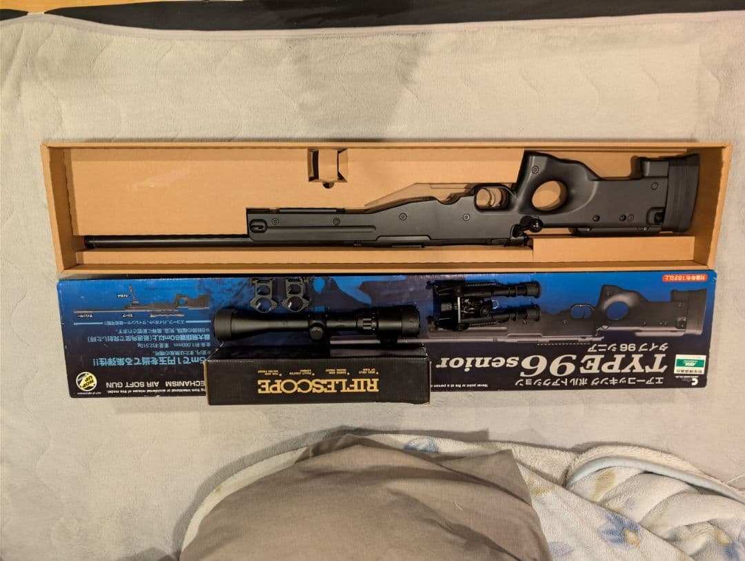 CROWN TYPE 96 senior スナイパーライフル