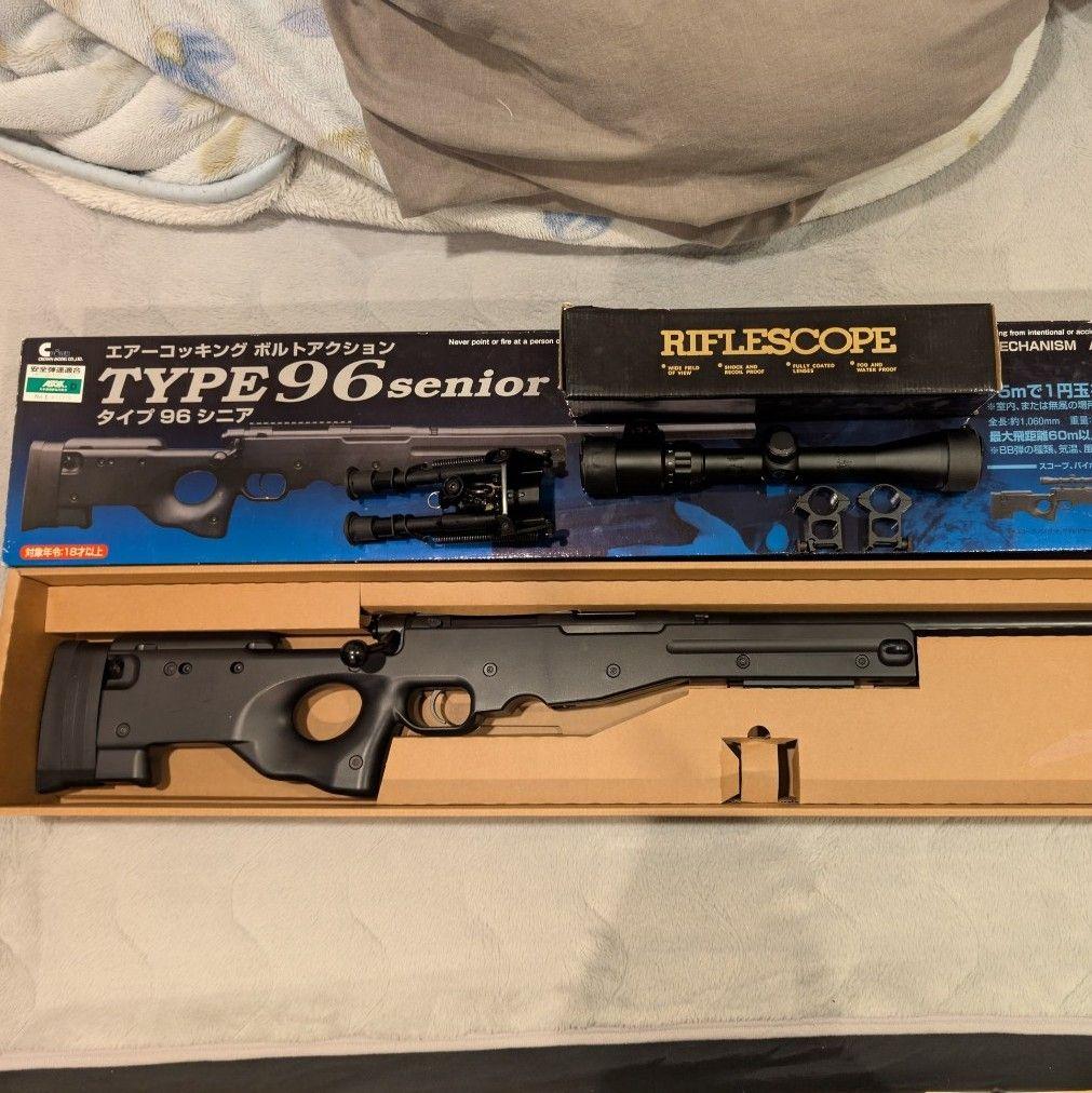 CROWN TYPE 96 senior スナイパーライフル