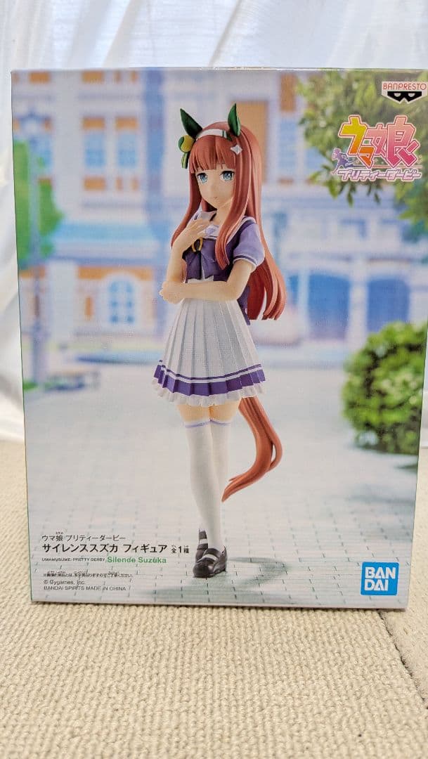 ウマ娘 フィギュア4種＆クールブランケット全2種 6点まとめ売り【新品未開封】
