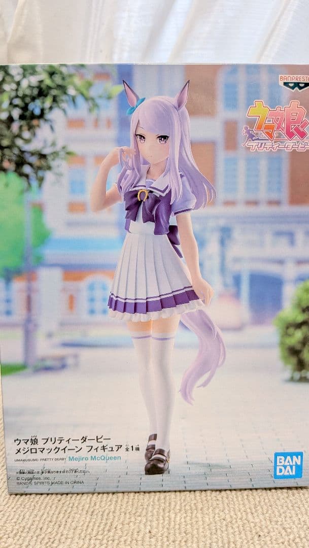 ウマ娘 フィギュア4種＆クールブランケット全2種 6点まとめ売り【新品未開封】