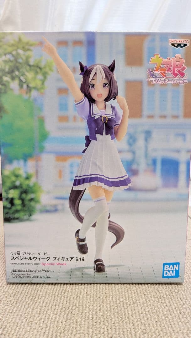 ウマ娘 フィギュア4種＆クールブランケット全2種 6点まとめ売り【新品未開封】