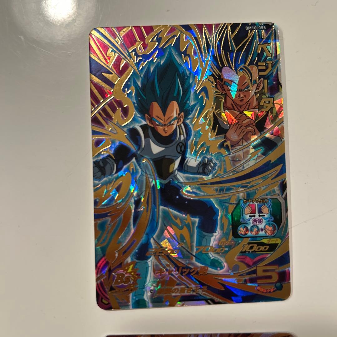 スーパードラゴンボールヒーローズ プロリカードセット