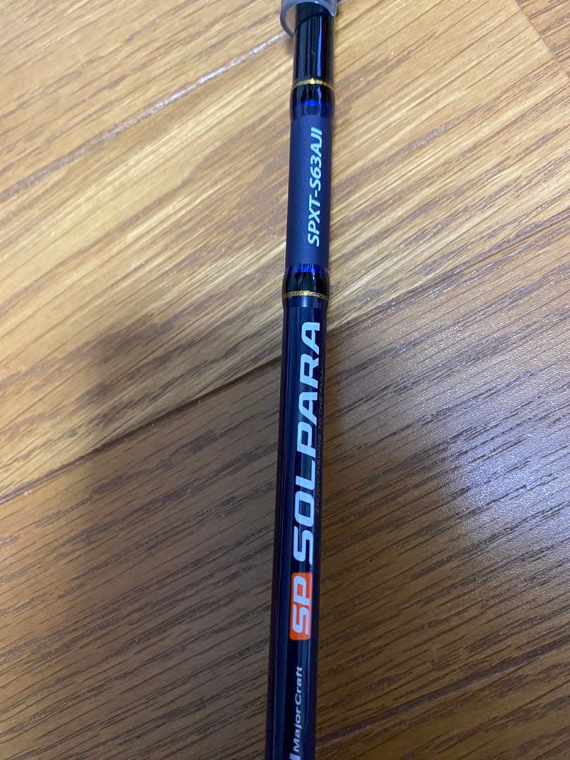 【美品】メジャークラフト　ソルパラ振出モデル　SPXT-S63AJI