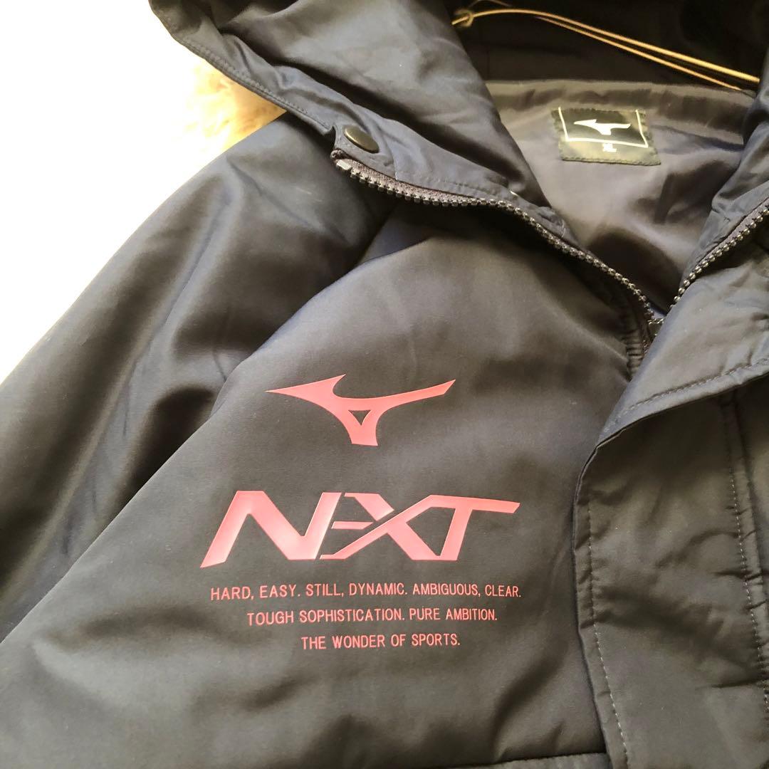 未使用級✨ミズノ【XL】N-XTロングベンチコート　ロゴプリント フードネイビー