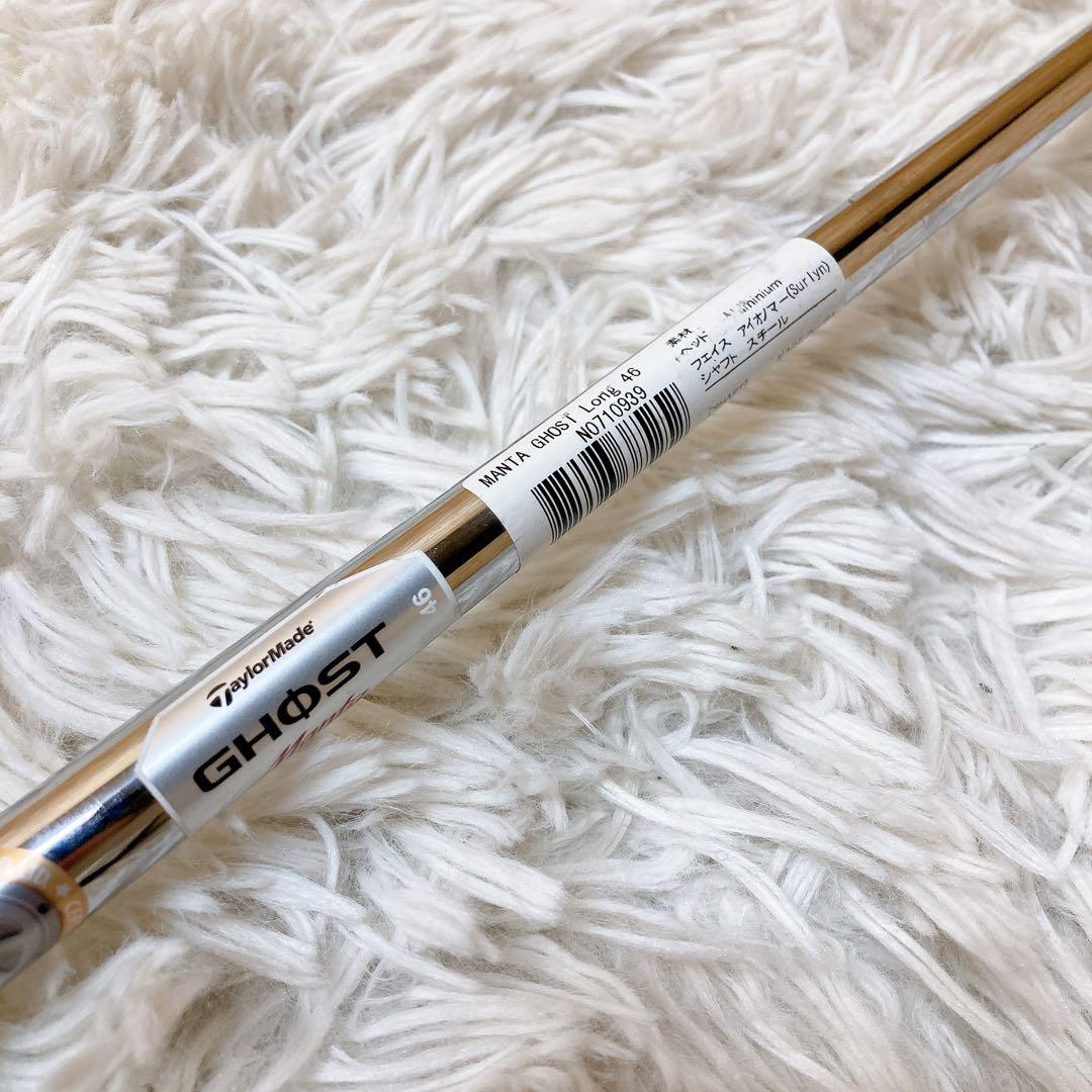 taylormade ghost manta long 46インチ　パター