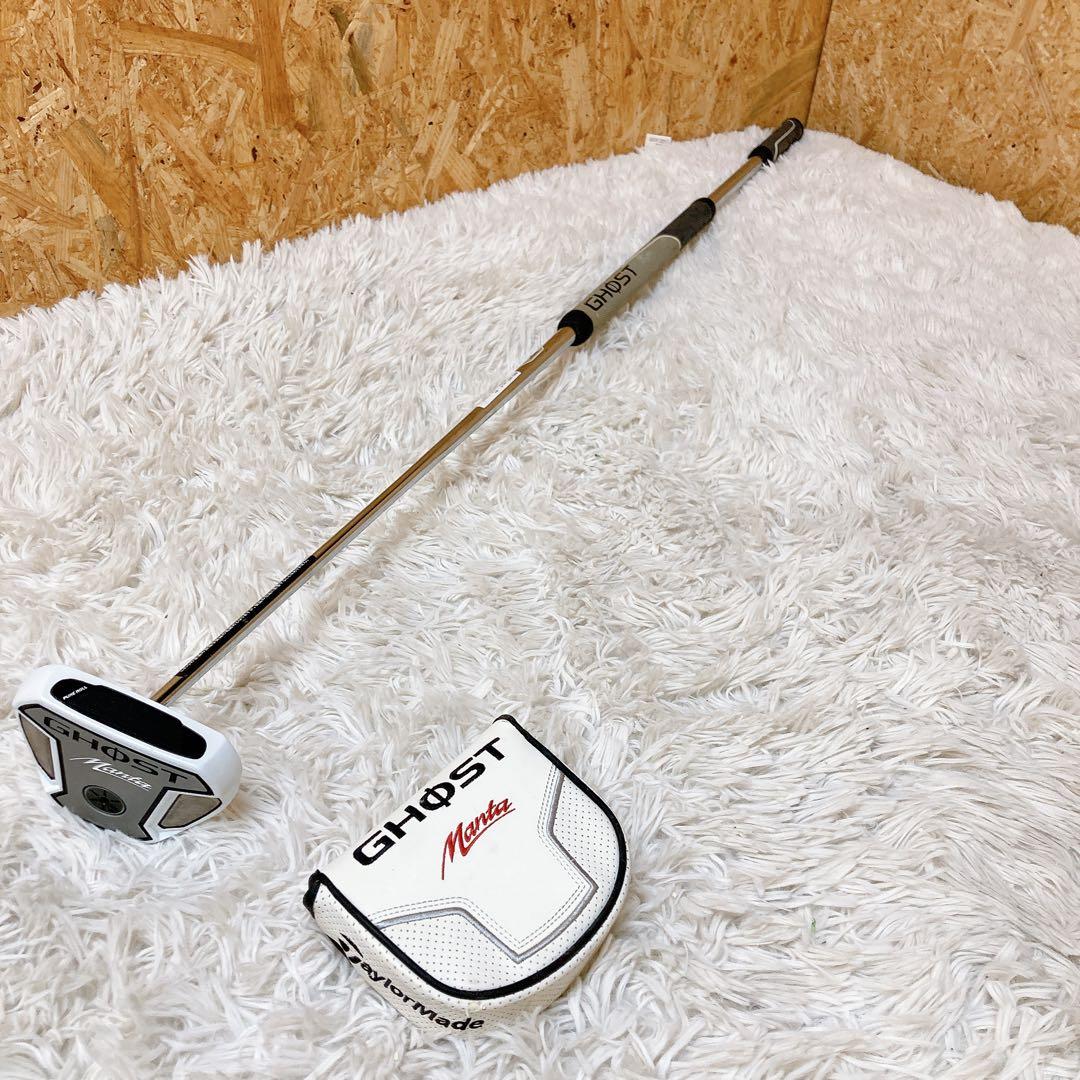 taylormade ghost manta long 46インチ　パター