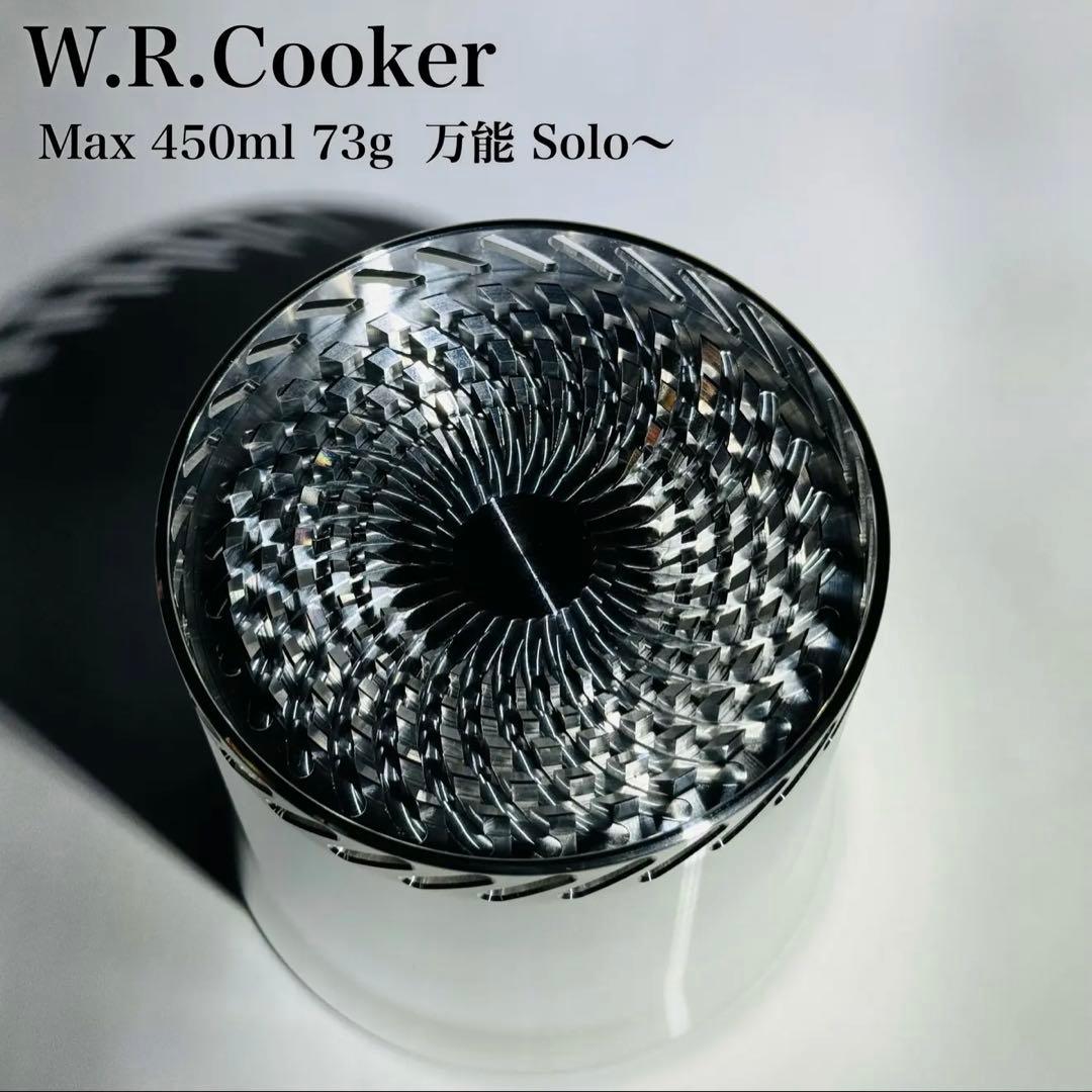 W.R.Cooker と　noicoyamaico Futaplate セット