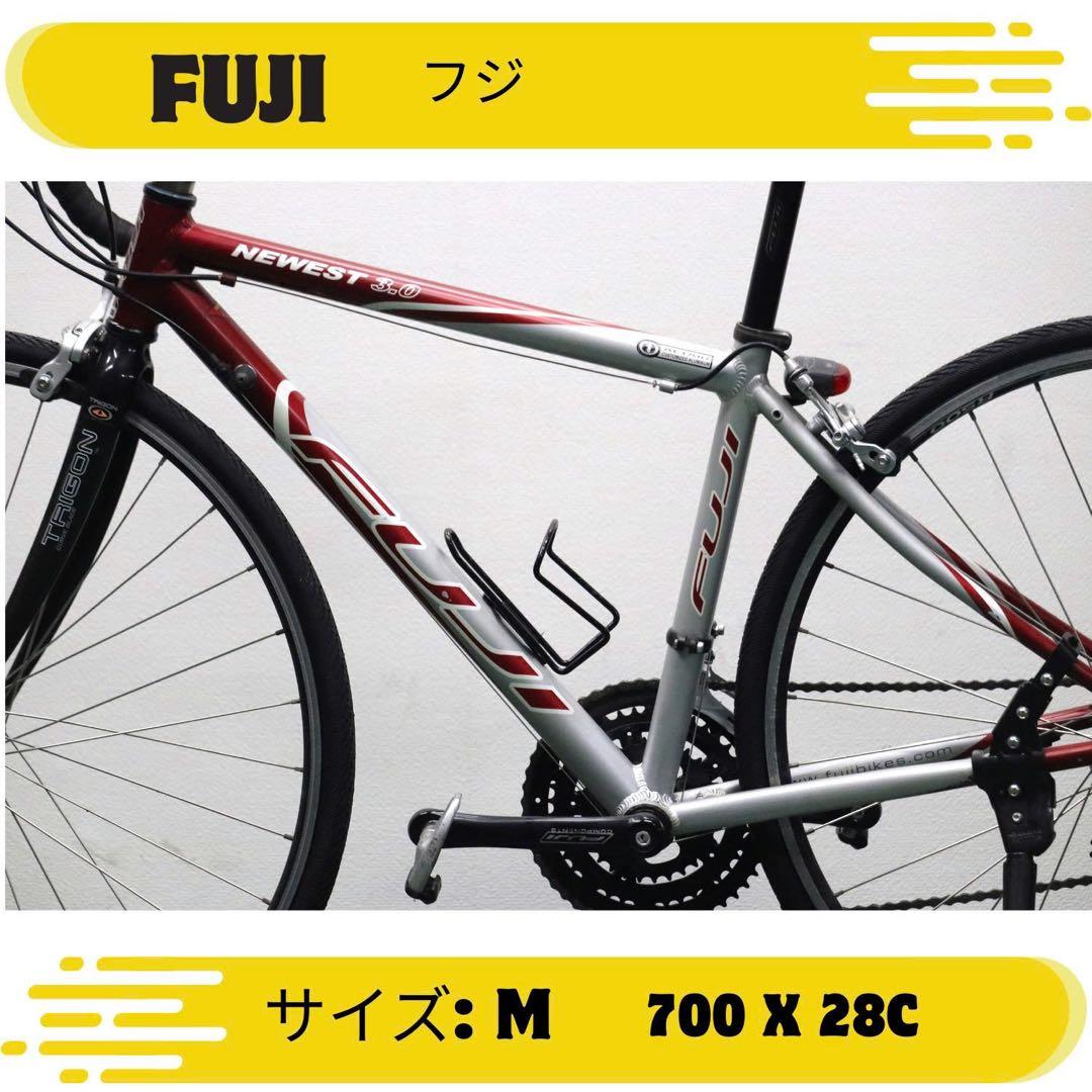 FUJI ロードバイク M 700 X 28C