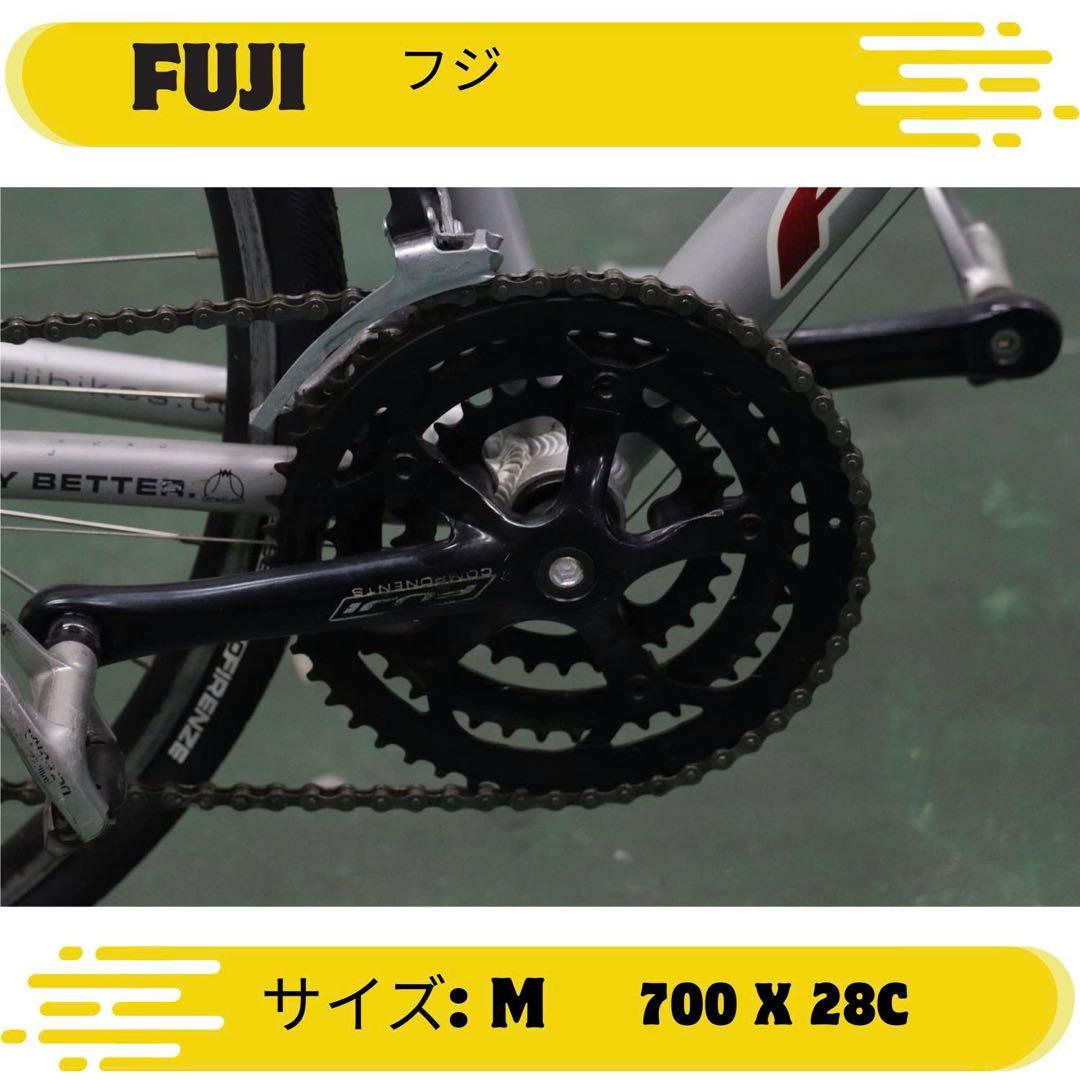 FUJI ロードバイク M 700 X 28C