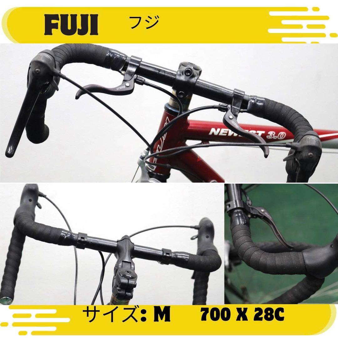 FUJI ロードバイク M 700 X 28C