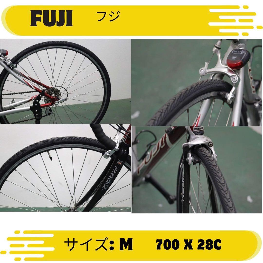 FUJI ロードバイク M 700 X 28C