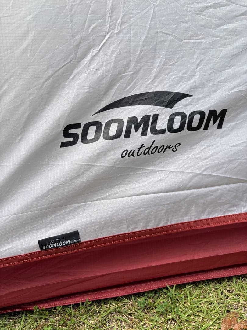 SOOMLOOM ツーリングテント 景山2P フットプリント付き