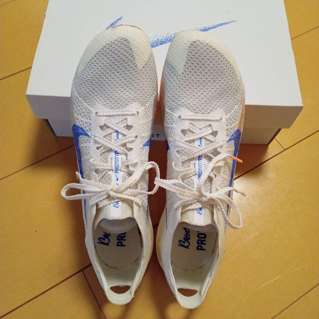 Nikeエアズームビクトリー２FP スパイクシューズ 25.5cm