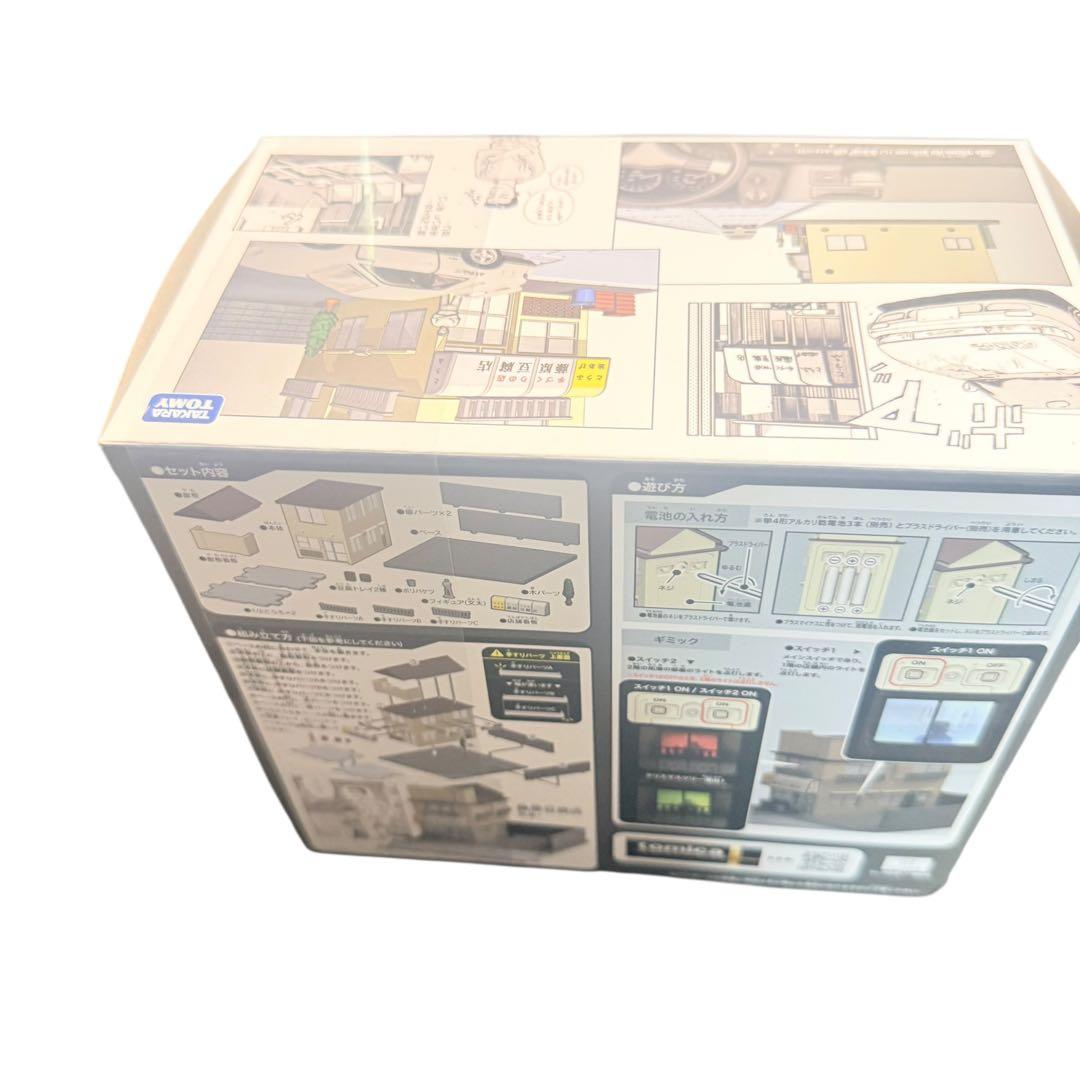 新品未使用品　トミカプレミアム unlimited 頭文字Ｄ 藤原豆腐店