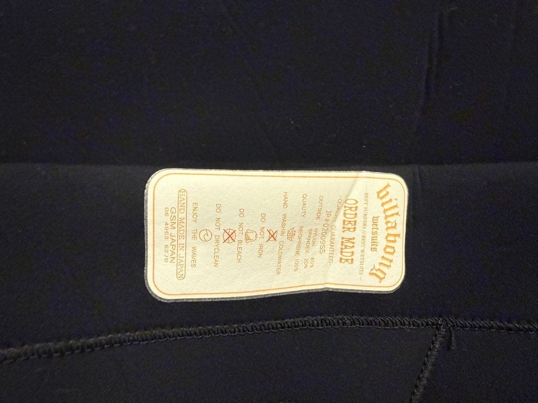 BILLABONG ビラボン　裏起毛　黒紫　ウエットスーツ