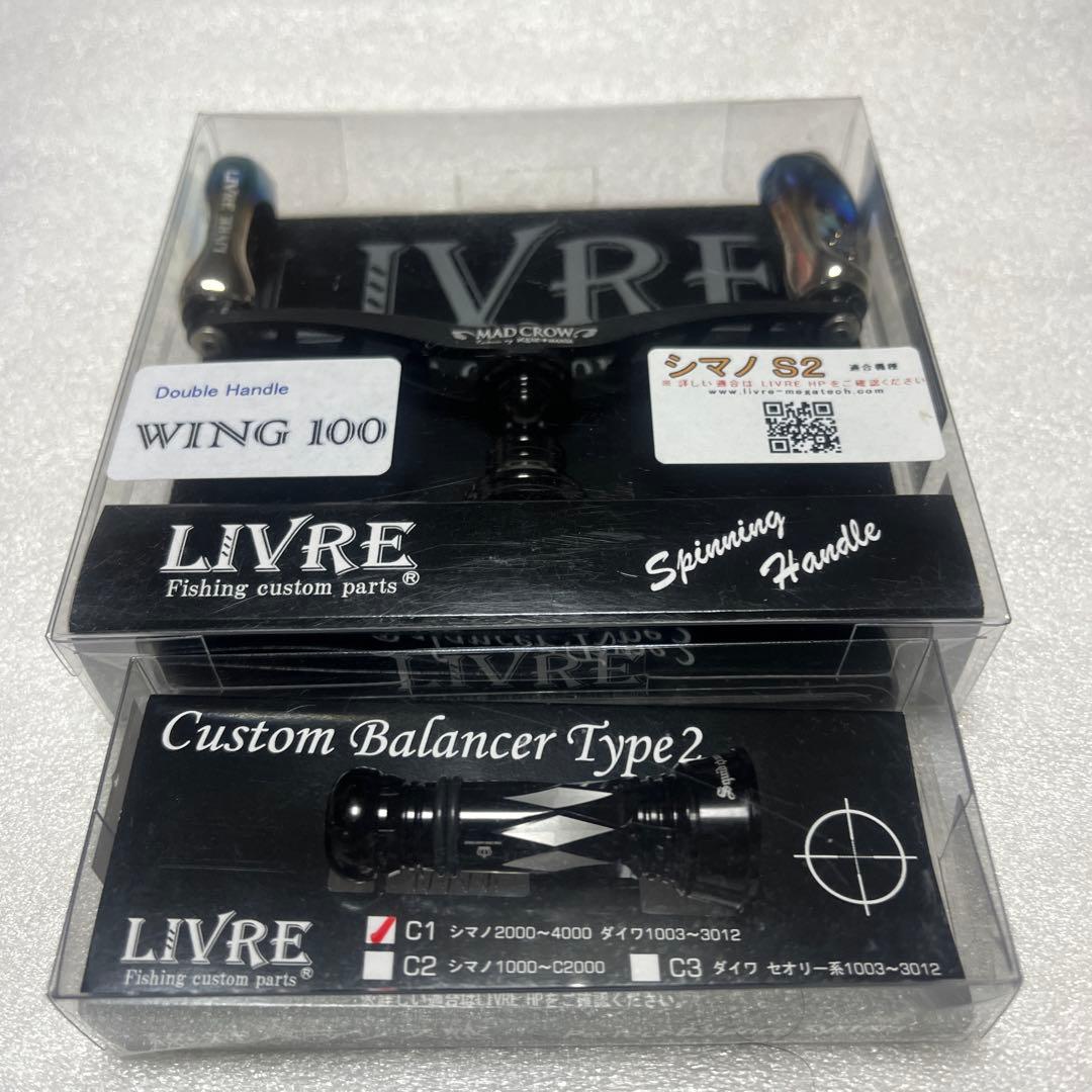 リール SQUIDMANIA MADCROW100 LIVRE WING100