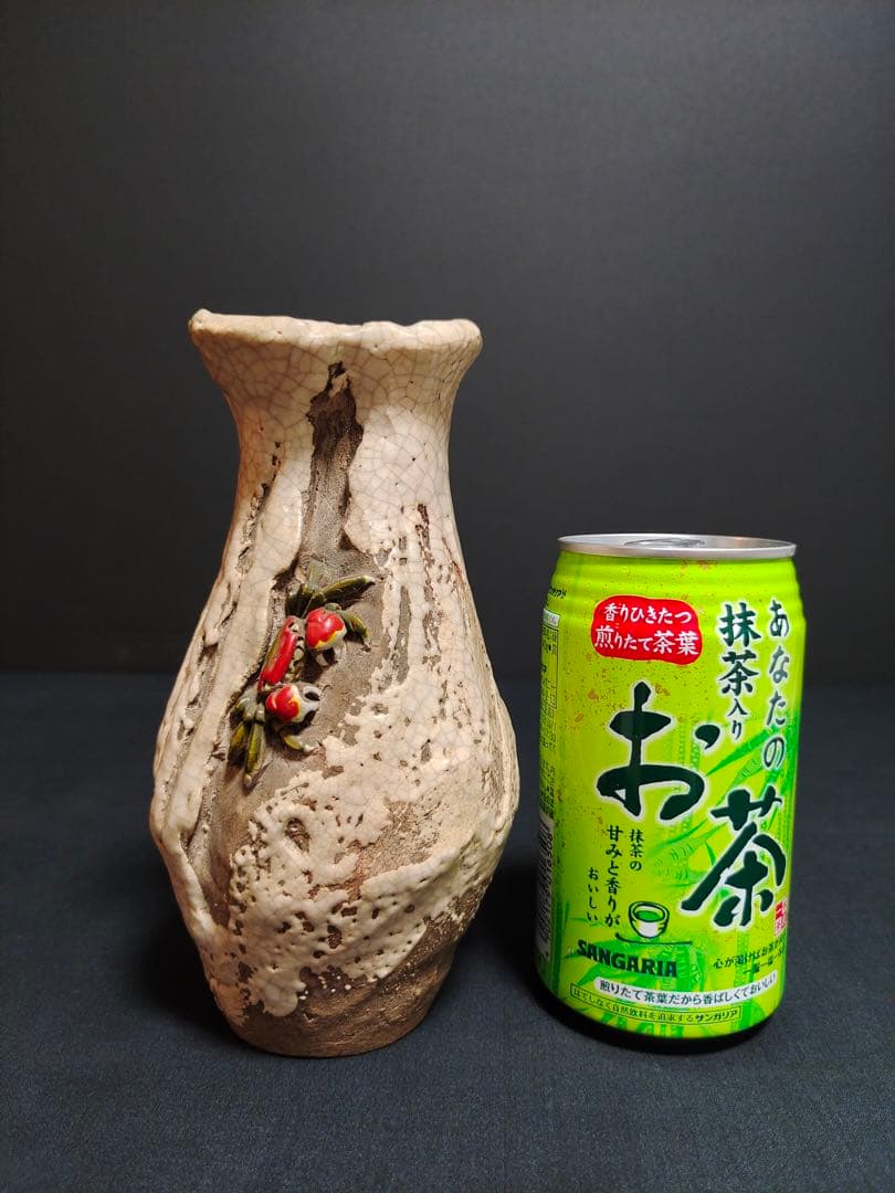 楽山焼　蟹花瓶　楽山印　蟹細工　伝統工芸　彫刻　天神蟹　飾壺　陶芸　置物　時代物