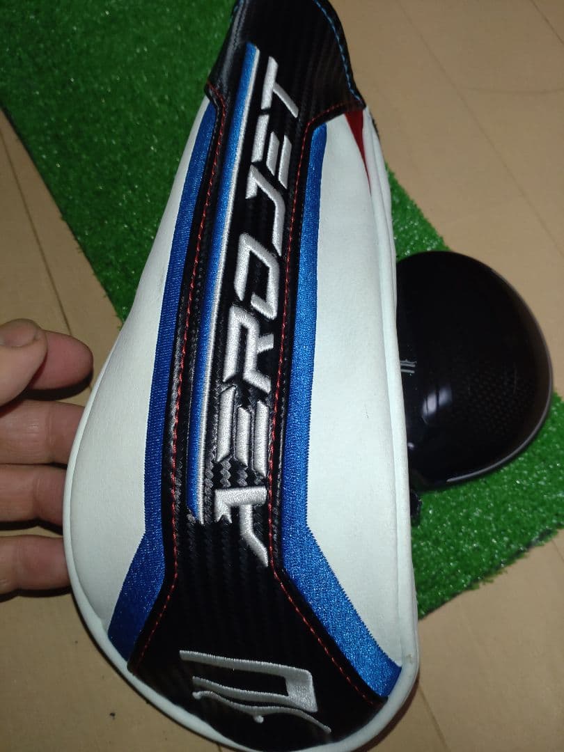 エアロジェット　3W　ヘッドのみ　コブラ