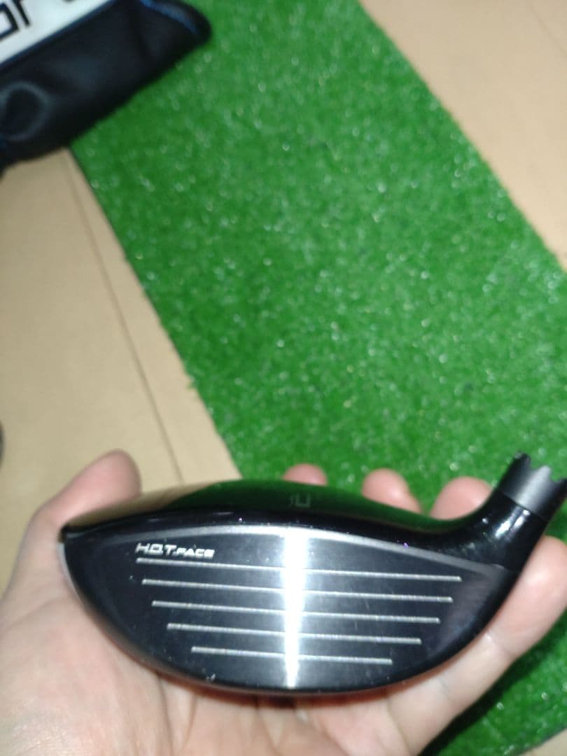 エアロジェット　3W　ヘッドのみ　コブラ