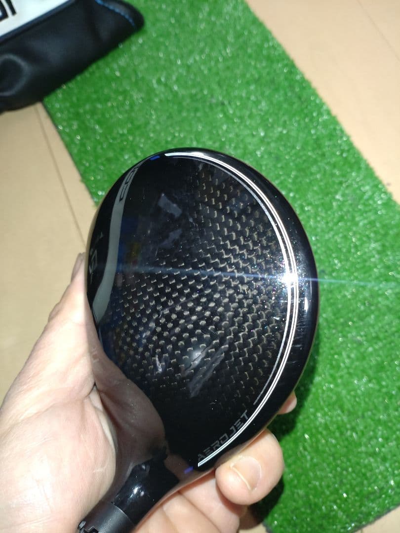 エアロジェット　3W　ヘッドのみ　コブラ