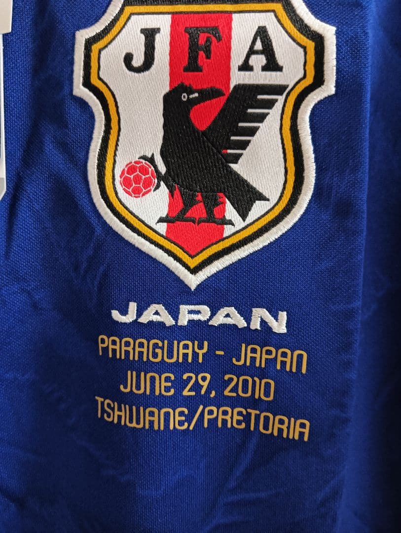 未使用　2010 　日本代表　S　長谷部　マッチデイ　ユニフォーム