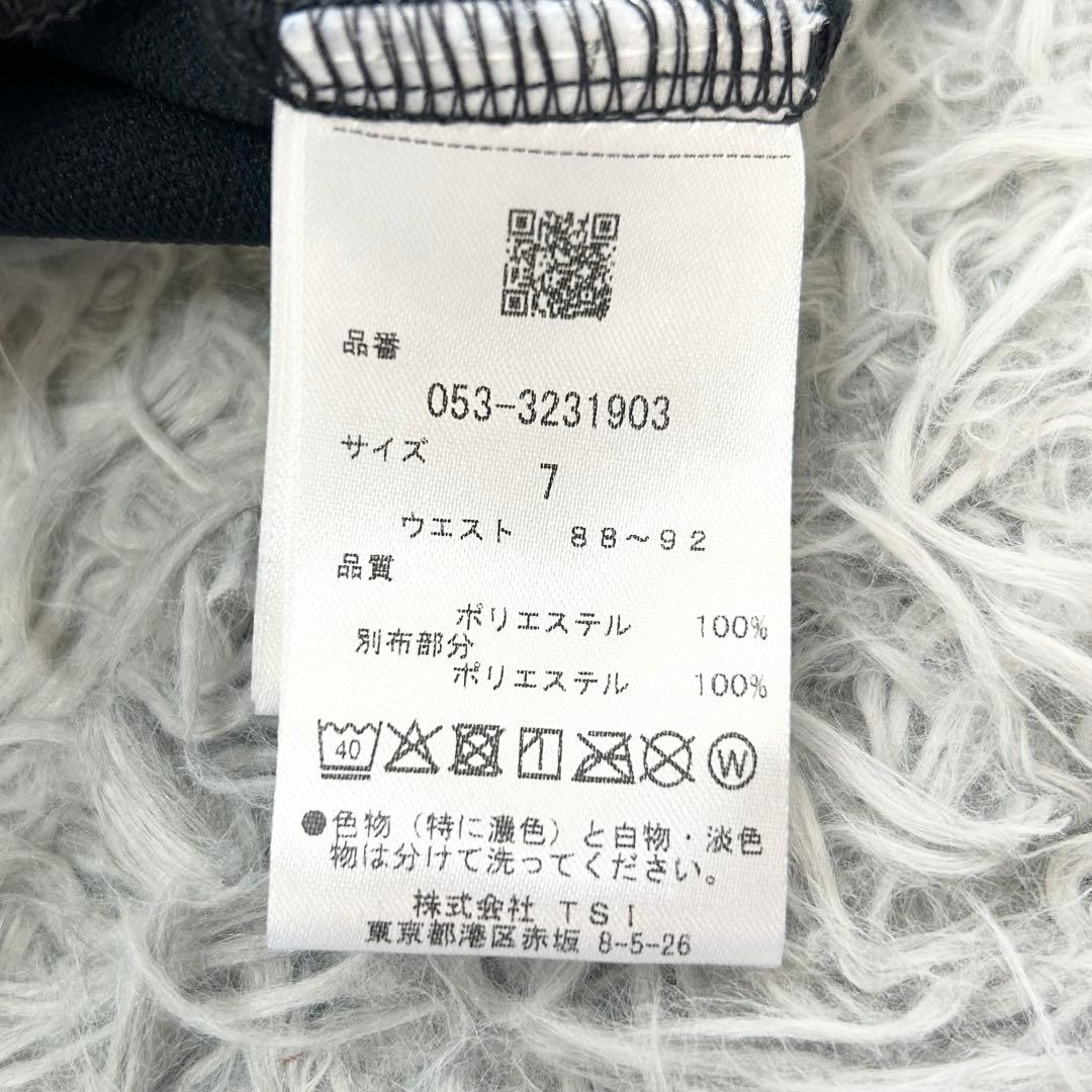 新品　パーリーゲイツ　パンツ　ストレッチ　テーパード　ネイビー　サイズ7