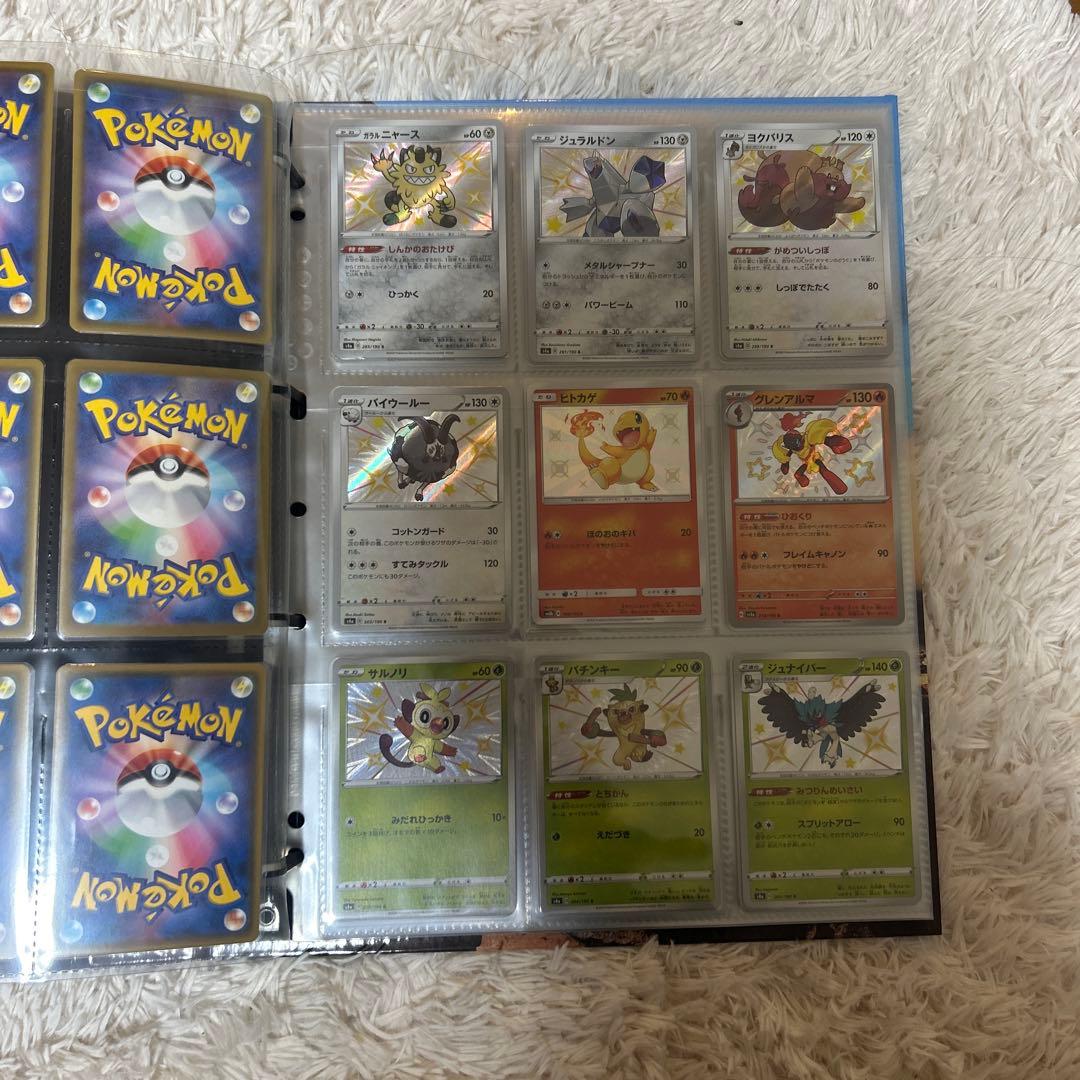 ポケモンカード色違いコレクション