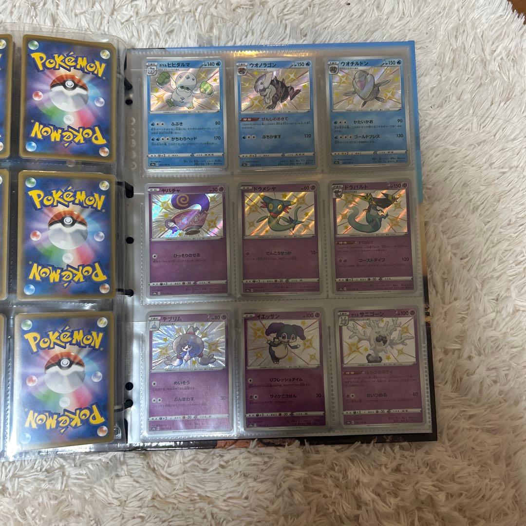 ポケモンカード色違いコレクション
