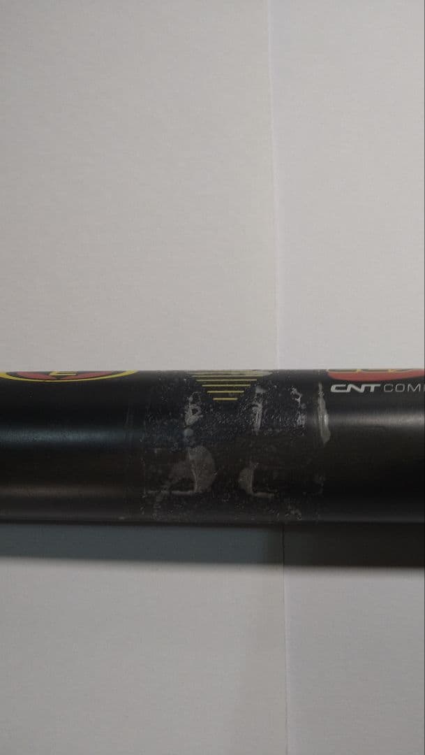 EASTON EC70 カーボン ドロップハンドル 420㎜