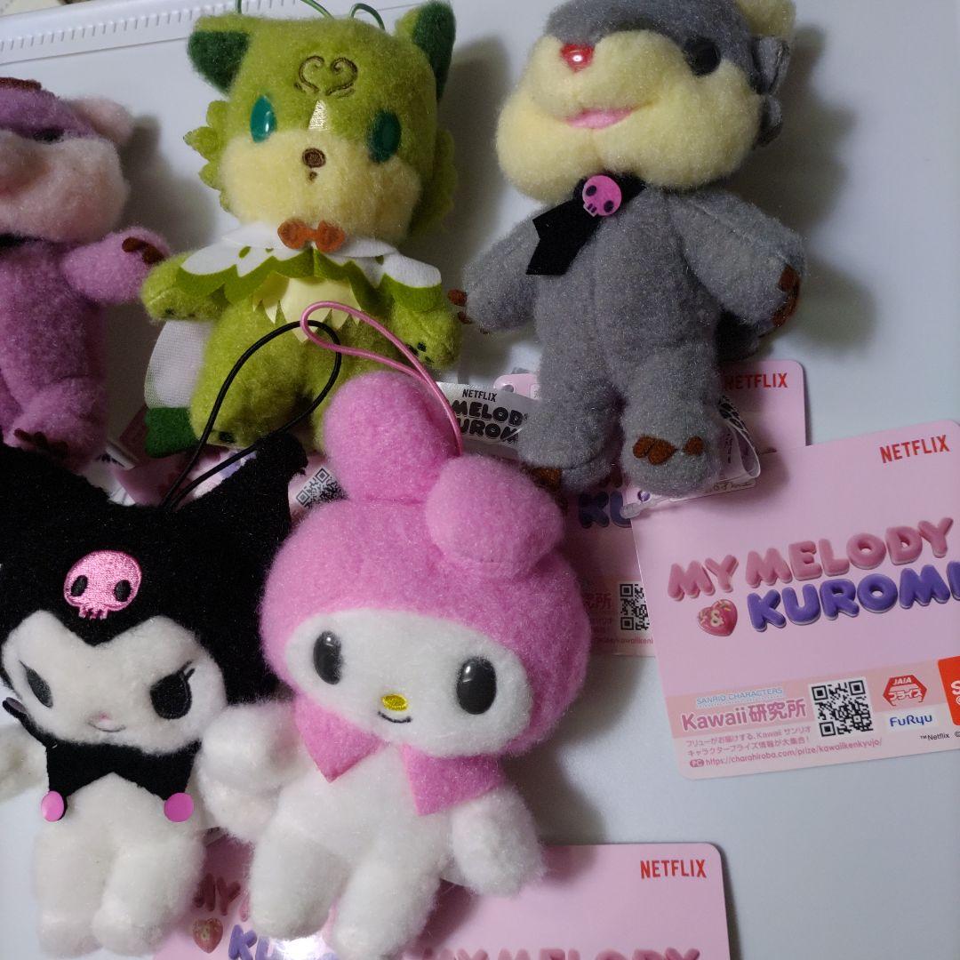 Netflix My Melody & Kuromi ５種セット ネトフリ