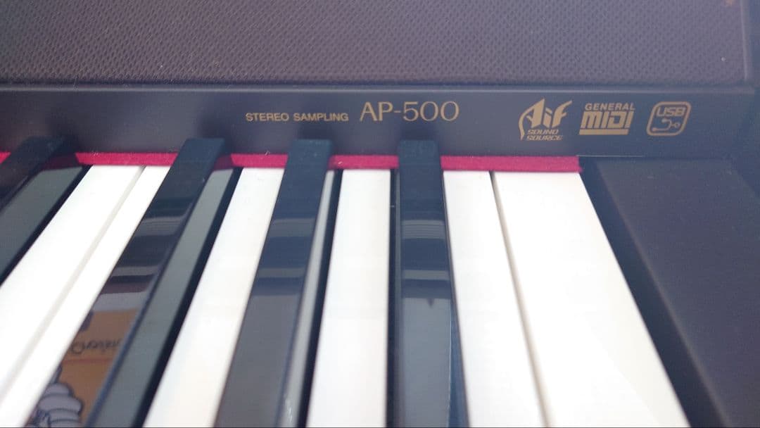 電子ピアノ セルビアーノ AP500