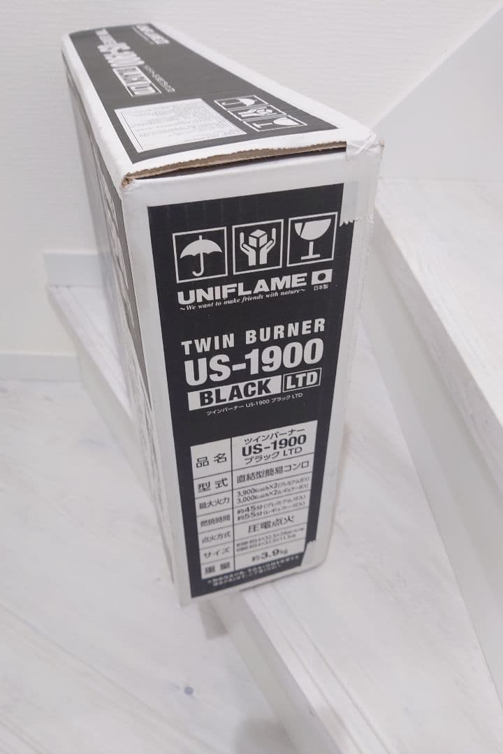 ユニフレームツインバーナーUS-1900ブラックLTD新品未使用　未開封　日本製
