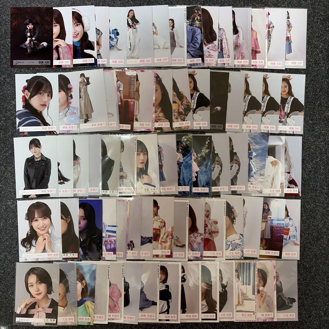 【約600枚】　櫻坂46　生写真　まとめ売り　コンプ＆バラ　田村保乃山崎天他