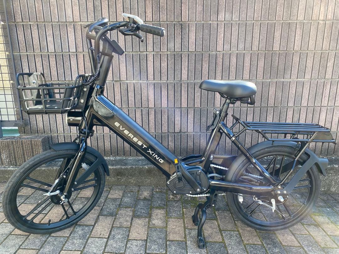 EVEREST XING CITY Plus（電動アシスト自転車）20インチ