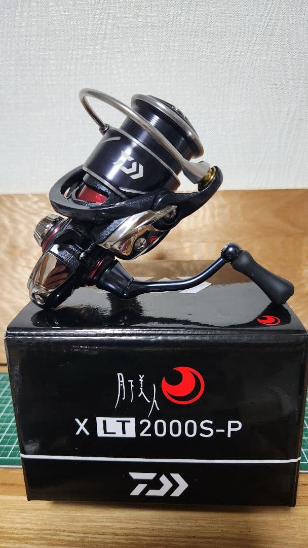 月下美人 X LT 2000SーP
