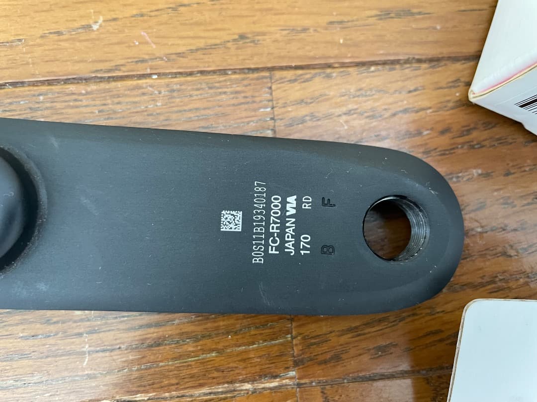 4iii PRECISION 2.0 パワーメーター R7000 170mm