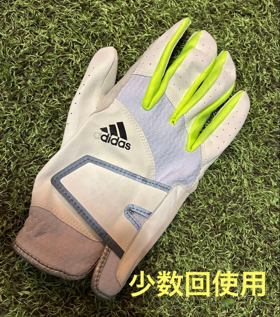 新品グローブ 22cm3枚＋他5枚
