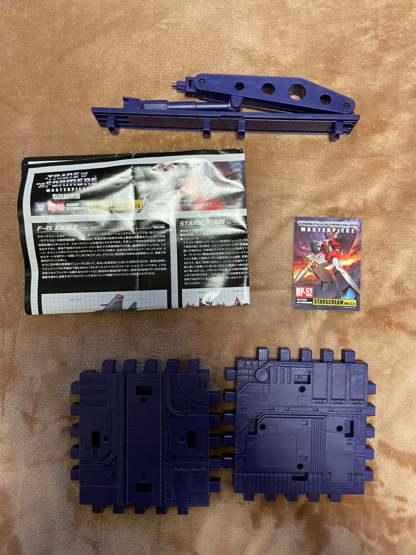 トランスフォーマー MP-52 マスターピース デストロン スタースクリーム