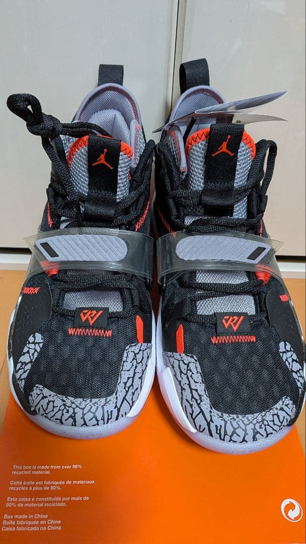 NIKE　ワイノット03 PF