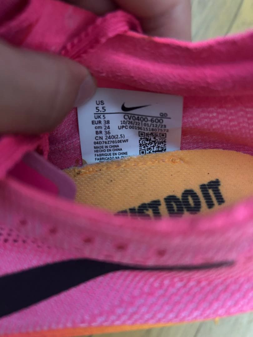 Nike zoom Xドラゴンフライ