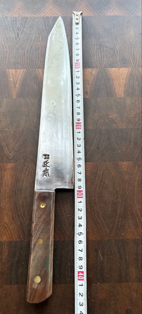 正本　最上　切付　牛刀　300mm 尺　包丁　洋包丁　研ぎ済　鋼